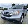 Image 2 : 2007 HONDA CRV EX, GRAY, 334982 KMS, FOUR WHEEL DRIVE,  NO DESIGNATIONS