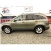 Image 23 : 2008 HONDA CRV, GREEN, 332630 KMS, FOUR WHEEL DRIVE,  NO DESIGNATIONS