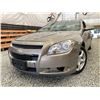 Image 1 : 2008 CHEVROLET MALIBU, BEIGE, 184524 KMS, FRONT WHEEL DRIVE