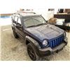 Image 10 : 2003 JEEP LIBERTY, BLUE, 266788 KMS, 4X4