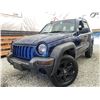 Image 1 : 2003 JEEP LIBERTY, BLUE, 266788 KMS, 4X4