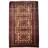 Image 1 : High Quality Persian Rug - Elegant Tribal Patterns in Rich Brown and Tan  - Approx Size: 28.5" x 46"