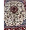 Image 2 : Large Decorative Persian Rug - 157x122"