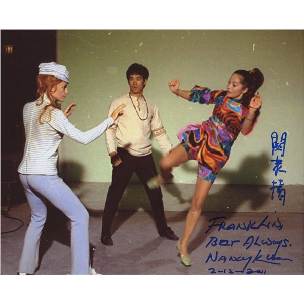 The Wrecking Crew Nancy Kwan signed movie photo