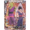 Image 2 : DRAGON BALL SUPER TCG SECRET RARE CARD  MINI LOT