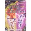Image 6 : DRAGON BALL SUPER TCG SECRET RARE CARD  MINI LOT