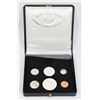 Image 1 : 1867-1967 ROYAL CANADIAN MINT SILVER CENTENNIAL
