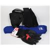 Image 1 : LOT OF SPORTS/ WORK PROTECTIVE GEAR