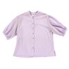 Image 1 : A Fairy Godmother's Apprentice Cast Member Shirt.