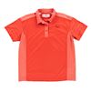 Image 1 : A Caribbean Beach Resort Banana Cabana Cast Member Shirt.