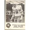 Image 1 : 1981 JOGO CFL JOHN HELTON (HOF)