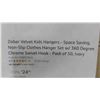 Image 2 : Zober Velvet Kids Hangers - Space Saving, Non-Slip Clothes 