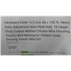 Image 2 : Hardware Cloth 1/2 inch 48 x 100 ft, Heavy Duty Galvanized