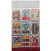 Image 2 : 1970s Hockey Card Collection 