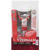 Image 1 : Steve Yzerman 12'' McFarlane with Stanley Cup 