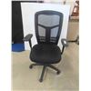 Image 1 : Office Chair / Rolling Swivel / Adjustable 