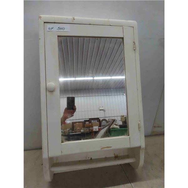 Vintage Medicine Cabinet with Towel Rack 27'' x 17'' x 6'' 