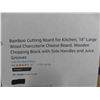 Image 2 : 18" bamboo cutting board - New or Store Return  