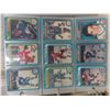 Image 2 : 1970s Hockey Card Collection 