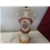 Image 3 : Lamp with Shade 27'' Tall , Black and Decker Fruit/Veggie