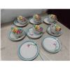 Image 2 : 26pcs China