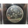 Image 3 : Silver Coin