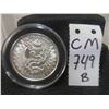 Image 1 : Silver Coin 