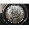 Image 2 : Silver Coin 