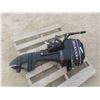 Image 1 : Mercury 7.5HP Outboard Motor 
