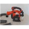 Image 2 : Husqvarna 125BV Gas Yard Blower Vac