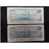 Image 3 : (6) Canadian 1979 Bills 