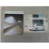 Image 4 : Lot of 11 Volvo Sales/Dealership 