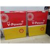 Image 1 : 2 Metal Shell V Power Panels 24'' x 28'' 