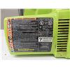 Image 2 : Poulin Electric Chainsaw 14'' Blade 