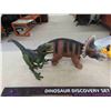 Image 2 : Transformers & Dinosaurs 