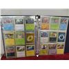 Image 4 : 135 Pokemon Cards with Lots of Holos 