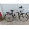 Image 1 : Variable Speed Pedal Bike 25'' 