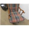 Image 3 : Gliding Rocker with Pop Out Foot Rest 