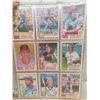 Image 3 : 1970s/80s Baseball Card Collection