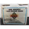 Image 3 : Sealed 1991.92 Upper Deck High Series Set