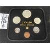 Image 1 : 1982 Canada Official Coin Set 