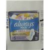 Image 2 : Always Maxi Overnight Feminine Pads with Wings for Women, Size