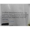Image 2 : DocaPole 7-30 Foot Hard Bristle Brush Extension Pole |