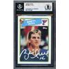 Image 1 : BRETT HULL SIGNED TRADING CARD BECKETT AUTO CIA