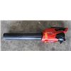 Image 1 : Milwaukee FUEL 2724-20 Blower