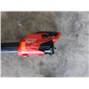 Image 2 : Milwaukee FUEL 2724-20 Blower