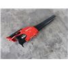 Image 6 : Milwaukee FUEL 2724-20 Blower