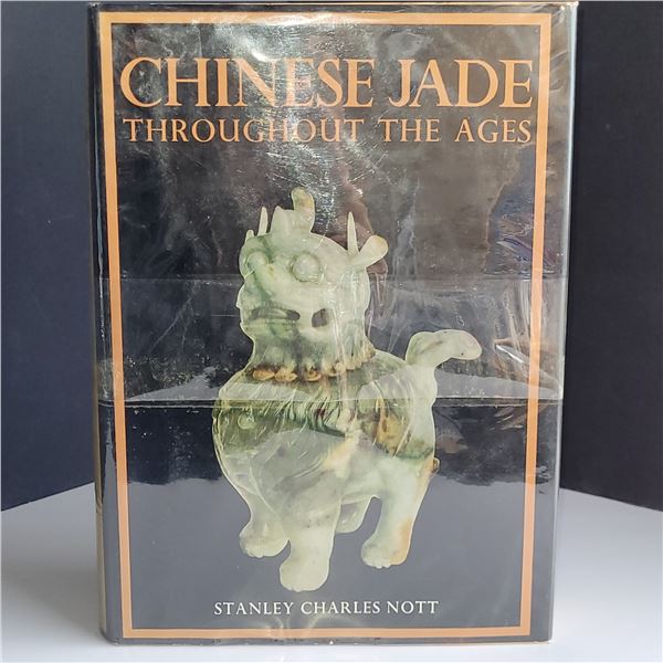 Chinese Jade
