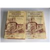 Image 3 : Complete Works of Wm Shakespeare