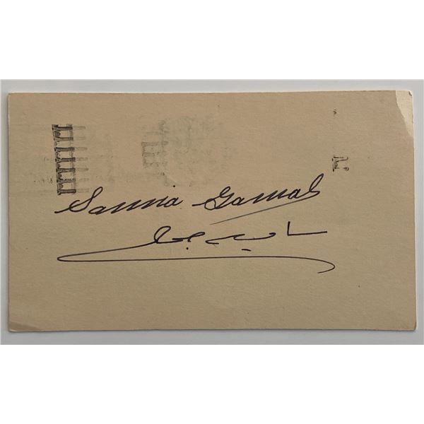 Samia Gamal original signature